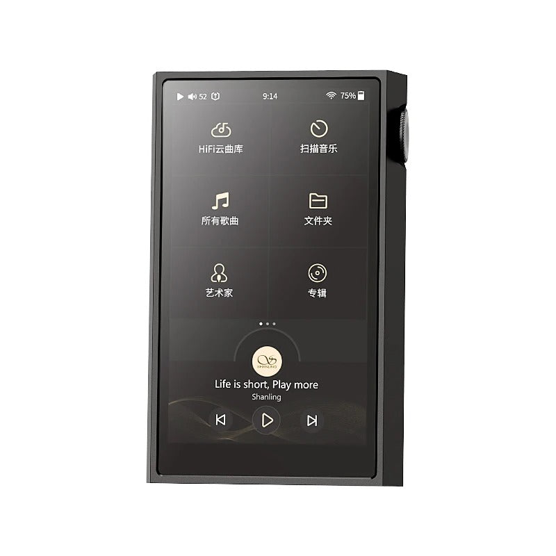 SHANLING M5 Ultra Portable HiFi Music Player 10th MP3