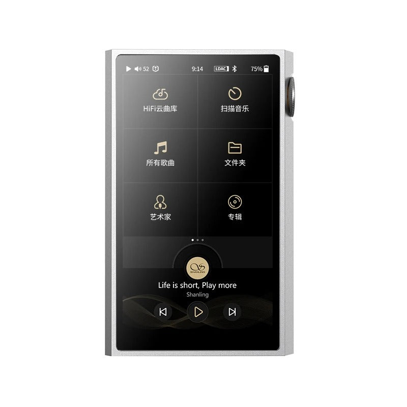 SHANLING M5 Ultra Portable HiFi Music Player 10th MP3